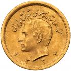 Muhammad Reza Pahlavi Shah (SH1320-1358 / 1941-1979AD). Gold Pahlavi, SH1332 (1953)