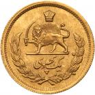 Muhammad Reza Pahlavi Shah (SH1320-1358 / 1941-1979AD). Gold Pahlavi, SH1332 (1953) - 2