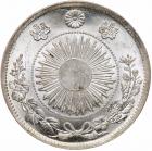 Japan. Mutsuhito (1867-1912). Silver 1-Yen, Meiji 3, (1870) - 2