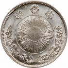 Japan. Mutsuhito (1867-1912). Silver 1-Yen, Meiji 3, (1870) - 2