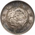 Japan. Mutsuhito (1867-1912). Silver 1-Yen, Meiji 3, (1870)