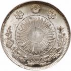 Japan. Mutsuhito (1867-1912). Silver 1-Yen, Meiji 3, (1870) - 2