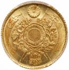 Japan. Mutsuhito (1867-1912). Gold 2-Yen, Meiji 3, (1870) - 2