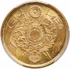 Japan. Mutsuhito (1867-1912). Gold 5-Yen, Meiji 5, (1872) - 2