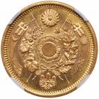 Japan. Mutsuhito (1867-1912). Gold 5-Yen, Meiji 8, (1875) - 2