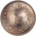 Japan. Mutsuhito (1867-1912). Silver 1-Yen, Meiji 34 (1901) - 2