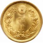 Japan. Yoshihito (1912-1926). Gold 20-Yen, Taisho 6 (1917) - 2