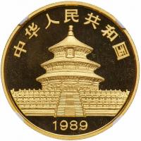 China. People's Republic. Gold 100 Yuan, 1989 NGC MS69