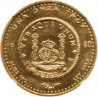 Chile. Republic. Gold 1 Onza, 1980, Santiago mint - 2