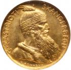 Albania. Zog I (1925-1939). Gold 20 Franga Ari, 1927-V