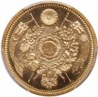 Japan. Mutsuhito (1867-1912). Gold 5-Yen, Meiji 8 (1875) - 2