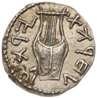 Judaea, Bar Kokhba Revolt. Silver Zuz (3.15 g), 132-135 CE Superb EF - 2