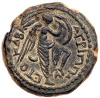 Judaea, Herodian Kingdom. Agrippa II. Ã (6.07 g), 56-95 CE. Superb EF - 2