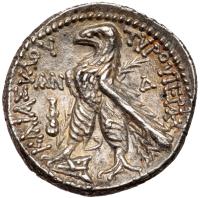 Phoenicia, Tyre. Silver 1/2 Shekel (7.10 g), ca. 126/5 BC-AD 65/6 EF - 2