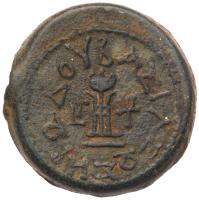 Judaea, Herodian Kingdom. Herod I. Ã 8 Prutot (8.69 g), 40 BCE-4 CE Choice VF