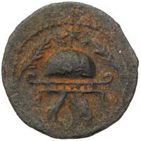 Judaea, Herodian Kingdom. Herod I. Ã 8 Prutot (8.69 g), 40 BCE-4 CE Choice VF - 2