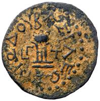 Judaea, Herodian Kingdom. Herod I. Ã 4 Prutot (8.24 g), 40 BCE-4 CE VF - 2