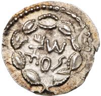 Judaea, Bar Kokhba Revolt. Silver Zuz (3.23 g), 132-135 CE EF
