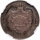 Romania. Carol I, as King (1881-1914). Silver Leu, 1884 B. Bucharest. - 2