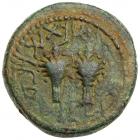 Judaea, Jewish War. AE 1/4 shekel (10.49 g), 66-70 CE. Choice VF