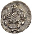 Judaea, Bar Kokhba Revolt. Silver Zuz (2.97 g), 132-135 CE Choice VF