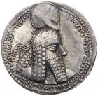 Sasanian Kingdom. Ardashir I, AD 223/4-240. Silver Drachm (4.23 g) EF