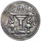 Sasanian Kingdom. Ardashir I, AD 223/4-240. Silver Drachm (4.23 g) EF - 2