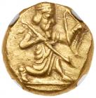 Achaemenid Empire. Ca. 420-375 BC. Gold Daric (8.34 g)