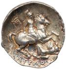 Paeonian Kingdom. Patraos. Silver Tetradrachm (12.47 g), 335-315 BC Choice VF - 2