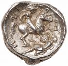 Paeonian Kingdom. Patraos. Silver Tetradrachm (12.72 g), 335-315 BC EF - 2