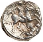 Paeonian Kingdom. Patraos. Silver Tetradrachm (12.49 g), 335-315 BC Choice VF - 2