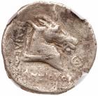 Seleukid Kingdom. Antiochos I Soter. Silver Tetradrachm (16.66 g), 281-261 BC - 2
