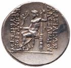 Seleukid Kingdom. Alexander I Balas. Silver Tetradrachm (16.77 g), 152/1-145 BC - 2