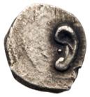Judaea, Yehud (Judah). Silver 1/2 Gerah (0.27 g), before 333 BCE EF - 2