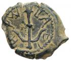 Judaea, Herodian Kingdom. Herod I. AE Prutah (1.33 g), 40 BCE-4 CE EF