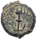 Judaea, Herodian Kingdom. Herod I. AE Prutah (1.43 g), 40 BCE-4 CE EF