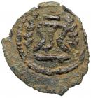 Judaea, Herodian Kingdom. Herod I. AE 2 Prutot (2.69 g), 40 BCE-4 CE Choice VF - 2