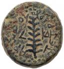 Judaea, Herodian Kingdom. Herod III Antipas. Ã Full denomination (18.87 g), 4 BCE-39 CE - 2