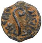 Judaea, Procuratorial. Pontius Pilate. AE Prutah (2.08 g), 26-36 CE Choice VF