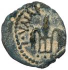 Judaea, Procuratorial. Pontius Pilate. AE Prutah (2.18 g), 26-36 CE EF