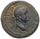 Judaea, Roman Administration. Vespasian. AE 20 (8.42 g), AD 69-79 Choice VF