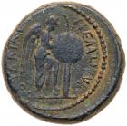 Judaea, Roman Administration. Vespasian. AE 20 (8.42 g), AD 69-79 Choice VF - 2
