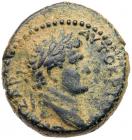 Judaea, Roman Judaea. Titus. AE 21 (9.53 g), AD 79-81 Choice VF