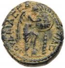 Judaea, Roman Judaea. Titus. AE 21 (9.53 g), AD 79-81 Choice VF - 2