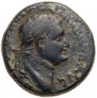 Judaea, Roman Judaea. Domitian. AE 24 (13.25 g), AD 81-96 About VF