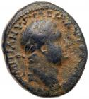 Judaea, Roman Judaea. Domitian. AE 25 (11.33 g), AD 81-96 About VF