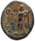 Judaea, Roman Judaea. Domitian. AE 25 (11.33 g), AD 81-96 About VF - 2