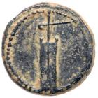 Judaea, Roman Administration. Domitian. AE 14 (2.33 g), AD 81-96 Choice VF - 2