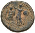 Judaea, Roman Judaea. Domitian. AE 24 (11.54 g), AD 81-96 VF - 2