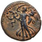 Judaea, Roman Judaea. Domitian. AE 17 (4.67 g), AD 81-96 EF - 2